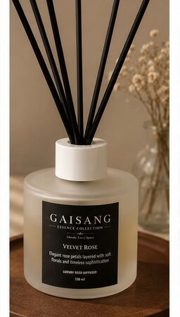 Gaisang Essence Collection photo 4